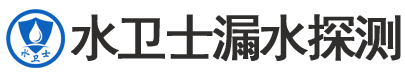 明光市暗管漏水检测