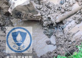 明光市水管漏水检测公司5